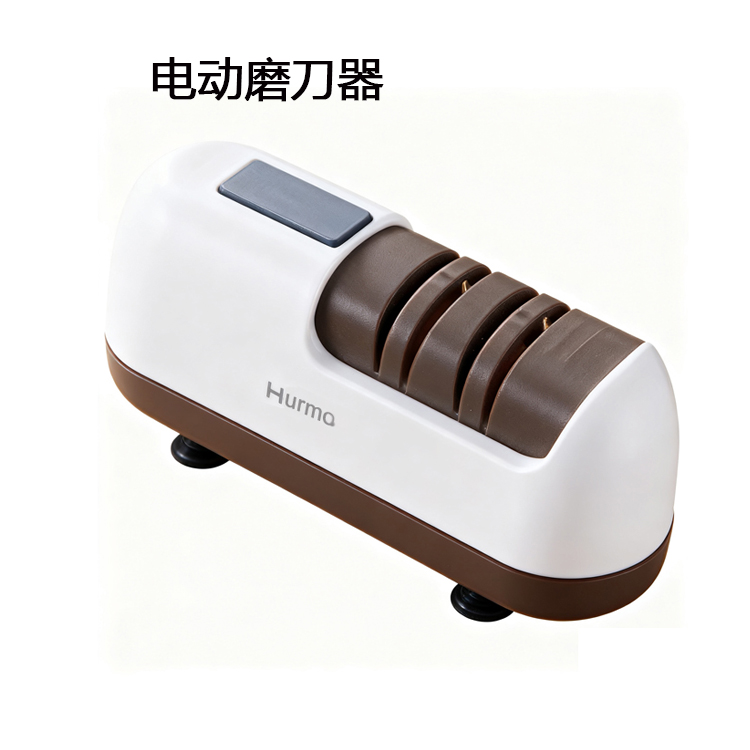4-Stage Electric Knife Sharpen - Healthy Kitchen Gadgets ulasan dan harga